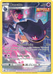 LORTG TG07/TG30 Banette SR