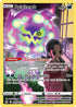 LORTG TG09/TG30 Spiritomb SR