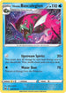 [Reverse Holo] LOR 045/196 Hisuian Basculegion RH