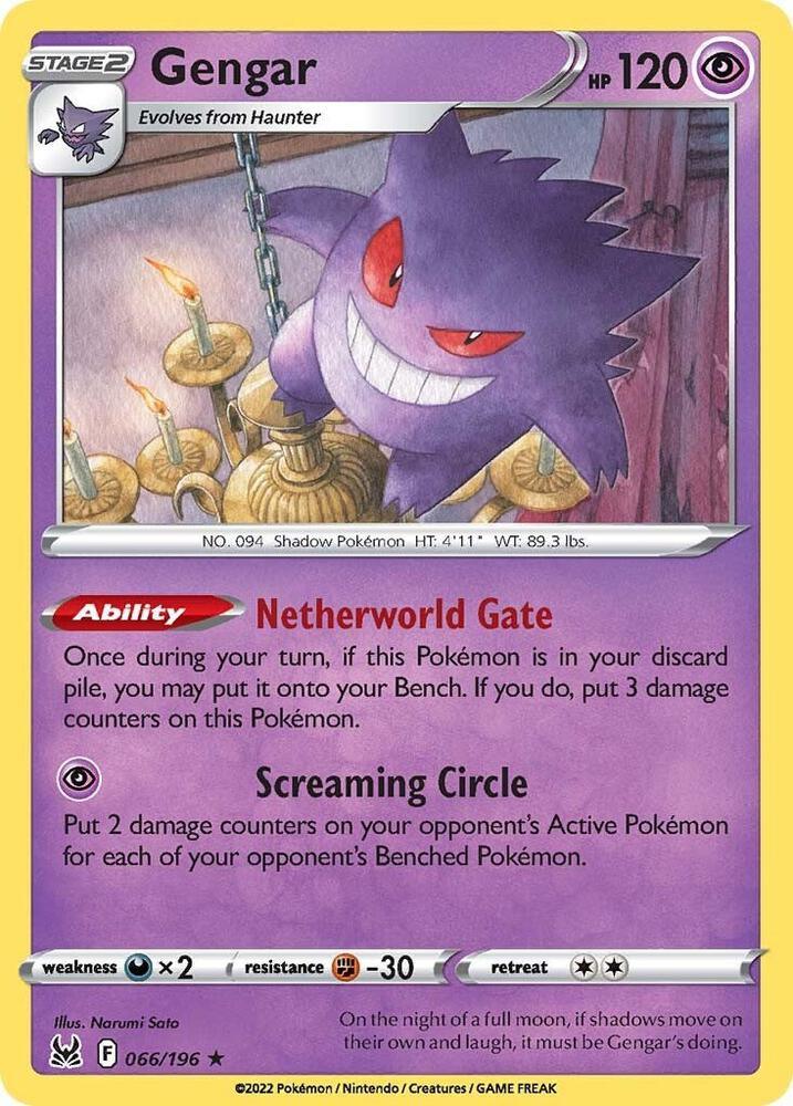 [Reverse Holo] LOR 066/196 Gengar RH