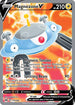 LOR 175/196 Magnezone V SR