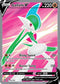 LOR 181/196 Gallade V SR
