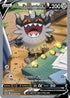 LOR 184/196 Galarian Perrserker V SR