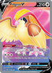 LOR 188/196 Pidgeot V SR