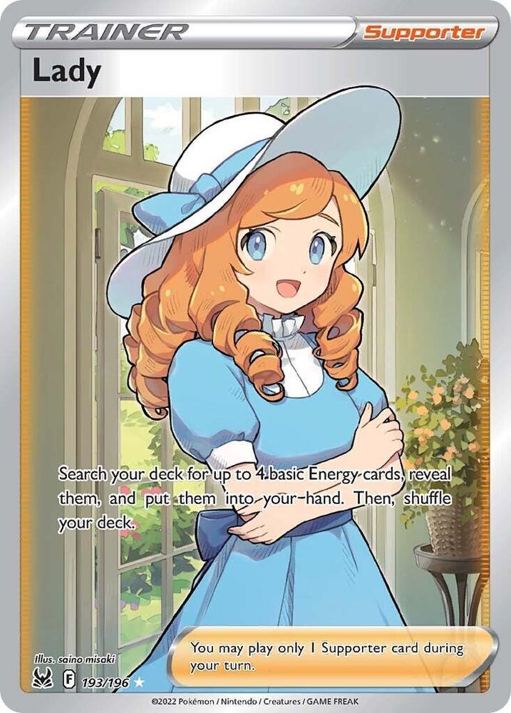 LOR 193/196 Lady SR