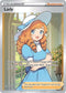 LOR 193/196 Lady SR