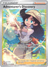 LORTG TG23/TG30 Adventurer's Discovery SR