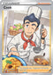LORTG TG25/TG30 Cook SR