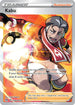 LORTG TG26/TG30 Kabu SR