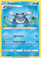 LOR 031/196 Poliwhirl U
