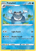 LOR 031/196 Poliwhirl U