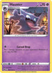LOR 065/196 Haunter U