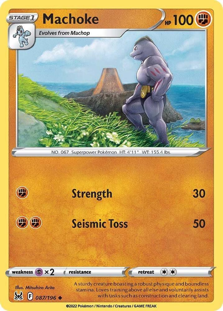 LOR 087/196 Machoke U