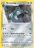 LOR 126/196 Bronzong U
