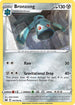 LOR 126/196 Bronzong U