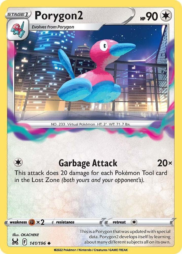 LOR 141/196 Porygon2 U