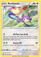 LOR 145/196 Ambipom U