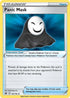 LOR 165/196 Panic Mask U