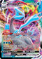 LOR 049/196 Kyurem VMAX SR