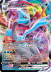 LOR 049/196 Kyurem VMAX SR