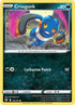 [Reverse Holo] SIT 109/195 Croagunk C