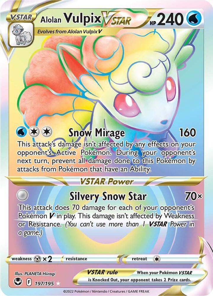 SIT 197/195 Alolan Vulpix VSTAR SR