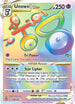 SIT 199/195 Unown VSTAR SR