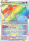 SIT 200/195 Mawile VSTAR SR
