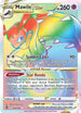 SIT 200/195 Mawile VSTAR SR