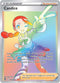 SIT 204/195 Candice SR