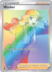 SIT 209/195 Worker SR