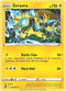 SIT 056/195 Zeraora R
