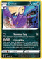 SIT 105/195 Crobat RH