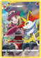 SITTG TG01/TG30 Braixen SR