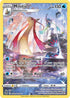 SITTG TG02/TG30 Milotic SR