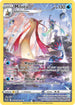 SITTG TG02/TG30 Milotic SR