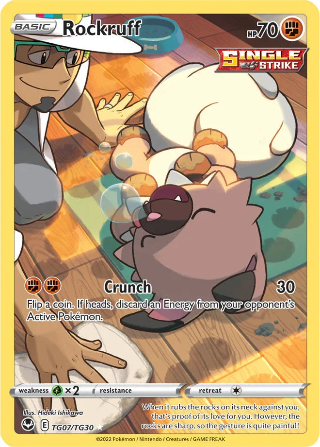 SITTG TG07/TG30 Rockruff SR