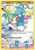 SITTG TG11/TG30 Altaria SR
