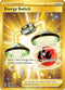 SIT 212/195 Energy Switch SR