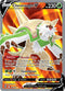 SIT 171/195 Chesnaught V SR