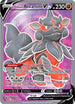 SIT 179/195 Hisuian Arcanine V SR