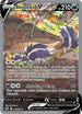 SIT 181/195 Skuntank V SR