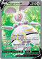 SIT 182/195 Magearna V SR