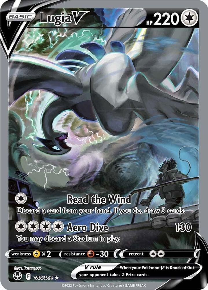 SIT 186/195 Lugia V SR