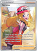 SIT 193/195 Serena SR