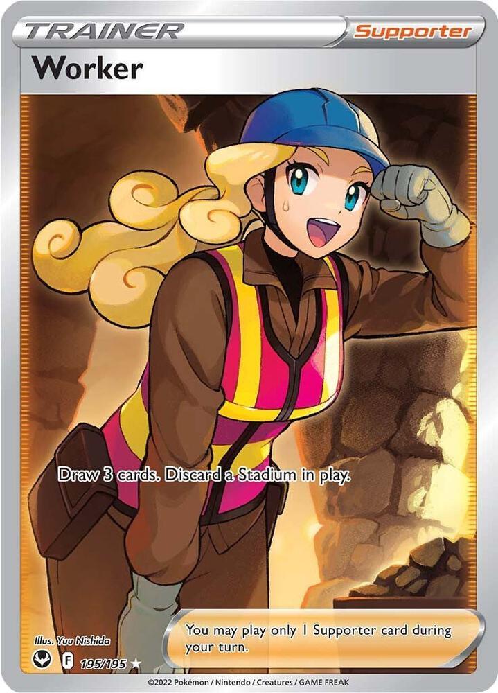 SIT 195/195 Worker SR