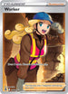 SIT 195/195 Worker SR