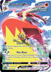 SITTG TG15/TG30 Blaziken VMAX SR