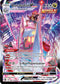 SITTG TG21/TG30 Duraludon VMAX SR
