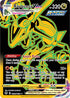 SITTG TG29/TG30 Rayquaza VMAX SR